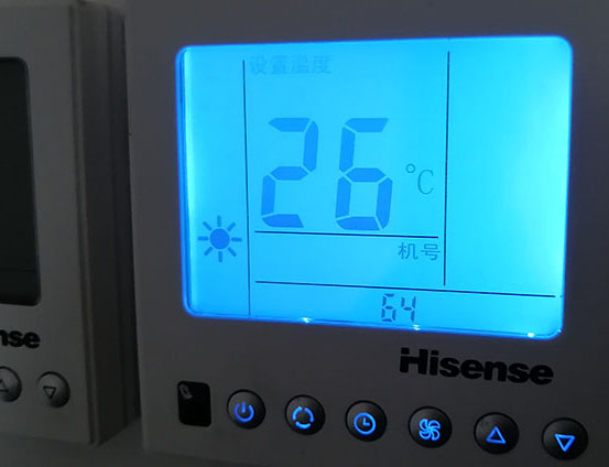 宿迁市海信中央空调维修电话在哪里找